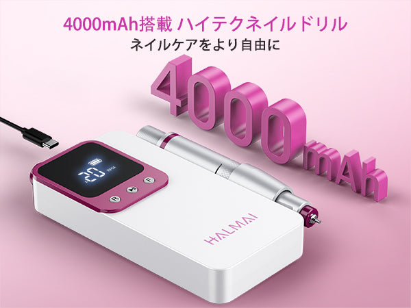 Mobile Image