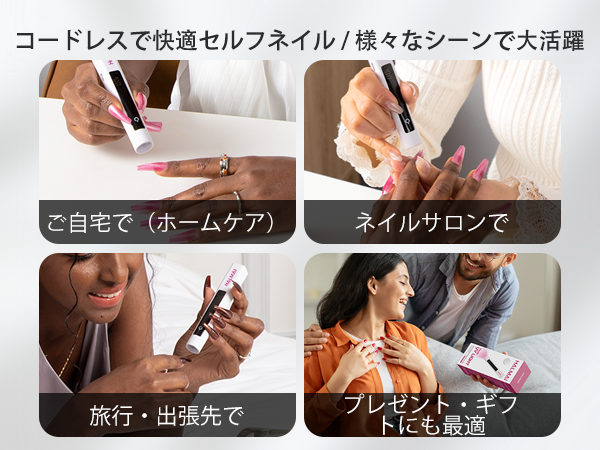 Mobile Image